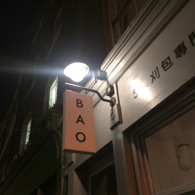 bao16